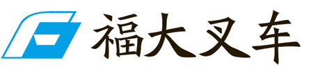 福建福大机械有限公司